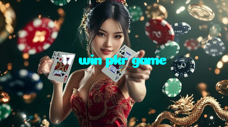 17 win pkr game خوش آمدید بونس +600% پیشکش موبائل ایپ کے پروموشن سیکشن میں دکھائی دیتی ہے۔